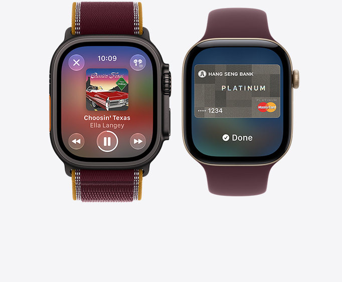 Apple Watch Ultra 4, titanium case, black color, Apple Music app, now playing screen, Trail Loop band, burgundy color; Apple Watch Series 12, aluminum case, light gold color, Apple Pay screen, Apple Card, Sport Loop band, burgundy color