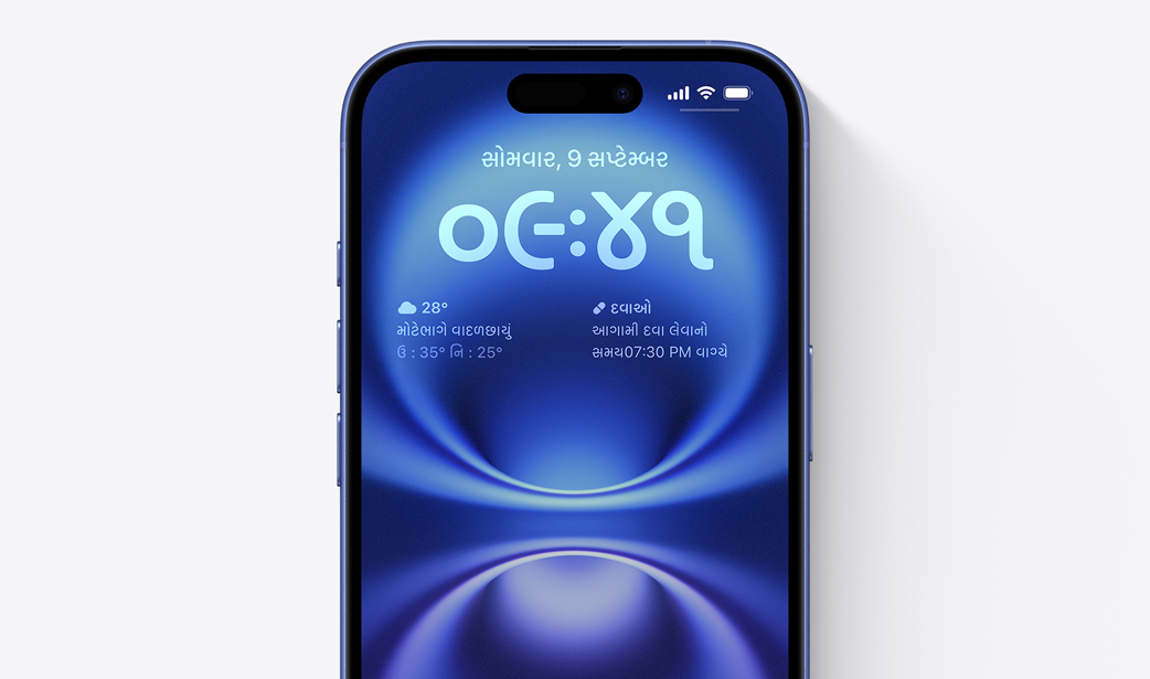 iPhone 16 screens showing images of people and the home screen overlayed