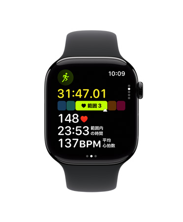 Apple Watch Series 10、ブラックスポーツバンド、前面、UIにワークアウト、ランニング（屋外）、心拍数範囲が表示されている