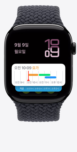 ‘스마트 스택’ 화면에서 날씨 위젯을 보여주는 Apple Watch Series 10의 앞모습.