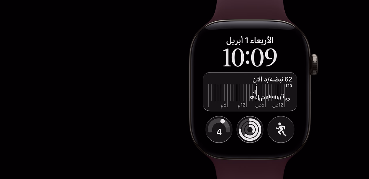 ساعة Apple&nbsp;Watch&nbsp;Series&nbsp;12، إطار ألومنيوم، لون أسود، واجهة الساعة تركيبية Siri، الإضافات: معدل نبض القلب، تمرين الركض، Siri، الجاهزية، الجهة الخارجية اليمنى، التاج الرقمي، حزام رياضي، لون عنّابي