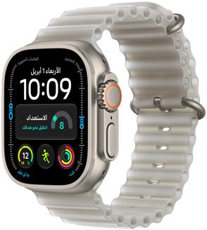 ساعة Apple Watch Ultra 4، إطار من التيتانيوم، لون طبيعي، واجهة الساعة الرقمية، الإضافات: اليوم والتاريخ، الجاهزية، معدل نبض القلب، التمارين، درجة الحرارة، الجهة الخارجية اليمنى، التاج الرقمي، زر جانبي نافر، حزام المحيط، لون رمادي شبه شفاف