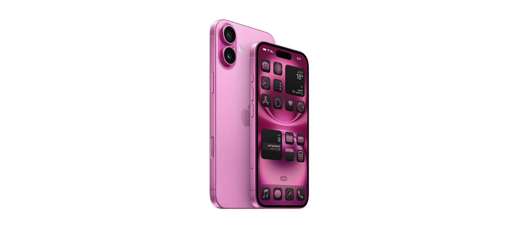 iPhone 16 Plus مقاس 6.7 إنش وiPhone 16 مقاس 6.1 إنش باللون الوردي