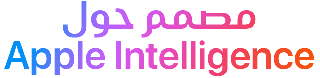 Apple Intelligence