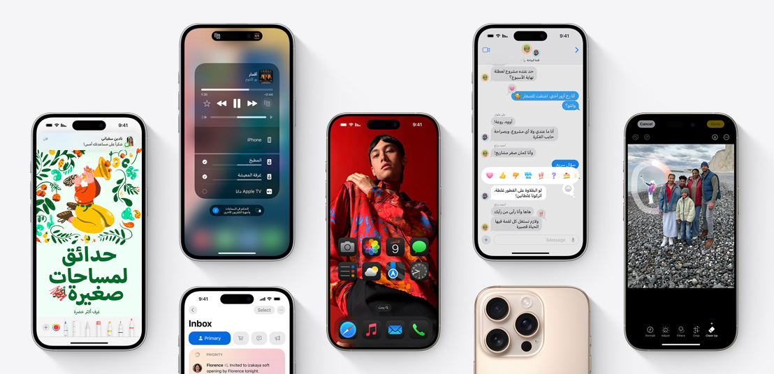 شاشات iPhone 16 تعرض ميزات iOS18 متعددة