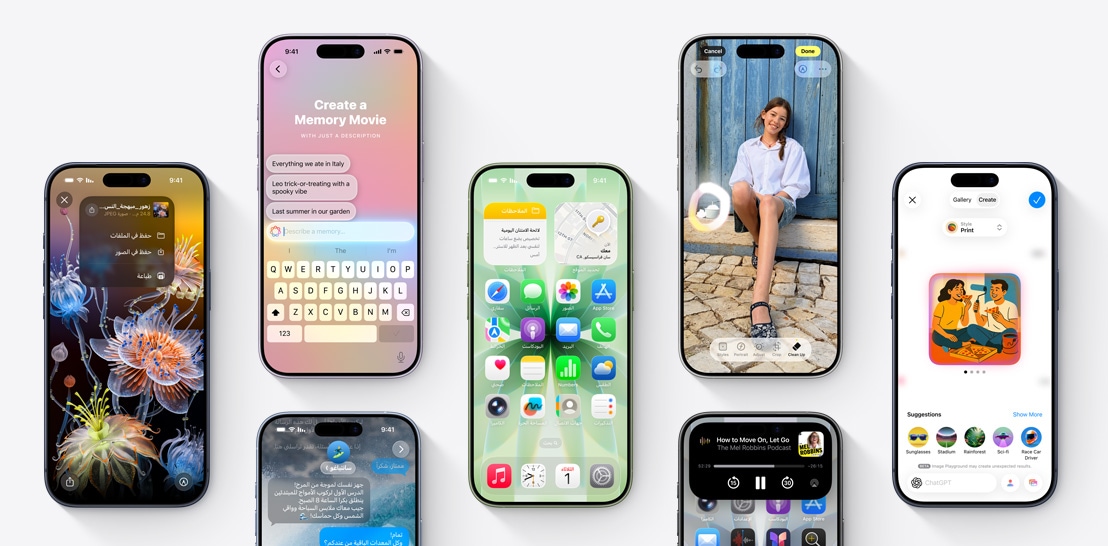 مجموعة من أجهزة iPhone 17 و‎17 Pro مع شاشة مختلفة لكل واحد منها تُبرز ميزات iOS 26 وApple Intelligence‏