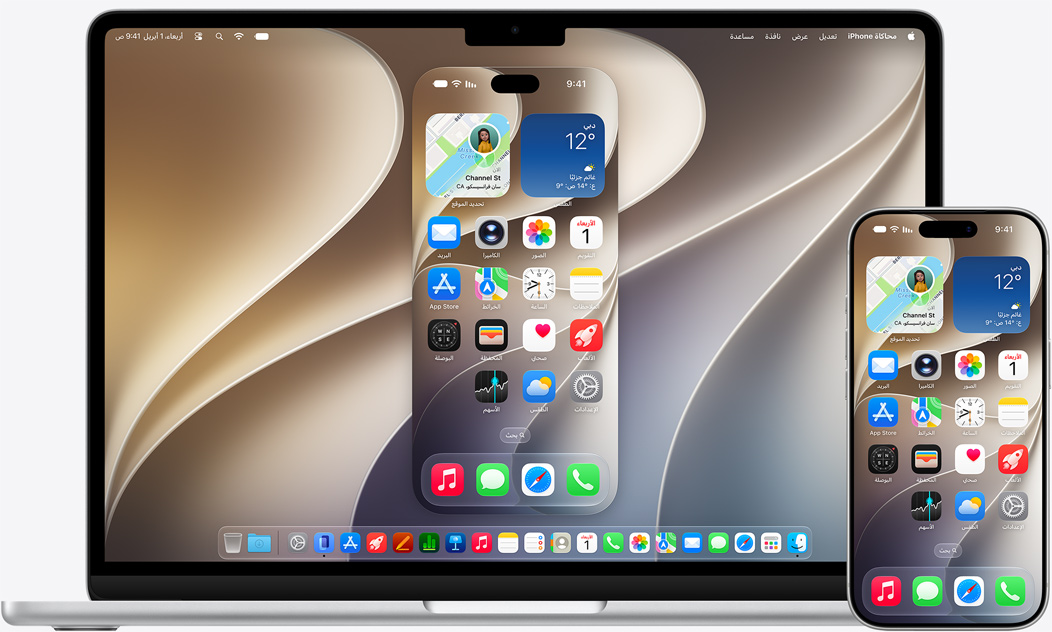 iPhone وMacBook جنباً إلى جنب وميزة محاكاة iPhone معروضة على MacBook أداة التقويم وأداة الملاحظات بالقرب من الجزء العلوي من الشاشة، والتطبيقات بالقرب من الجزء السفلي.