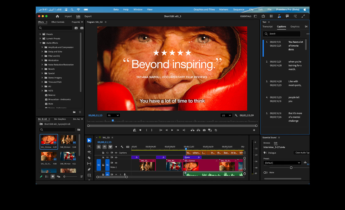 شاشة MacBook Pro تعرض تعديل فيلم بعنوان Eternal Play في Adobe Premiere Pro‏