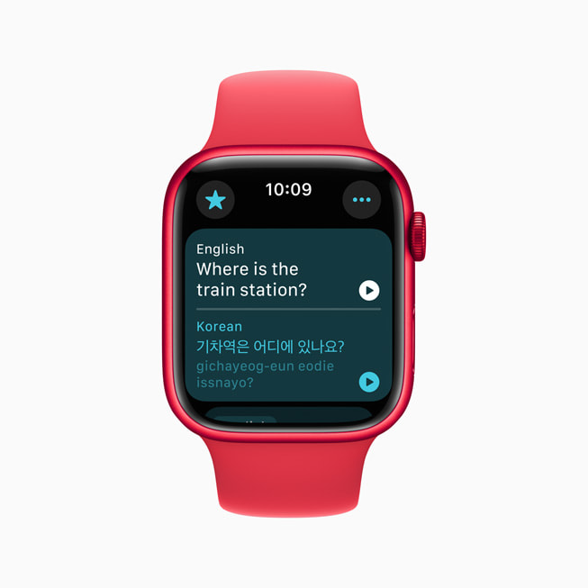 Çeviri uygulamasının Apple Watch’a katılmasıyla, kullanıcılar desteklenen 20 dil seçeneğinden biri için doğrudan bilekleri üzerinden çeviriye erişebiliyor.