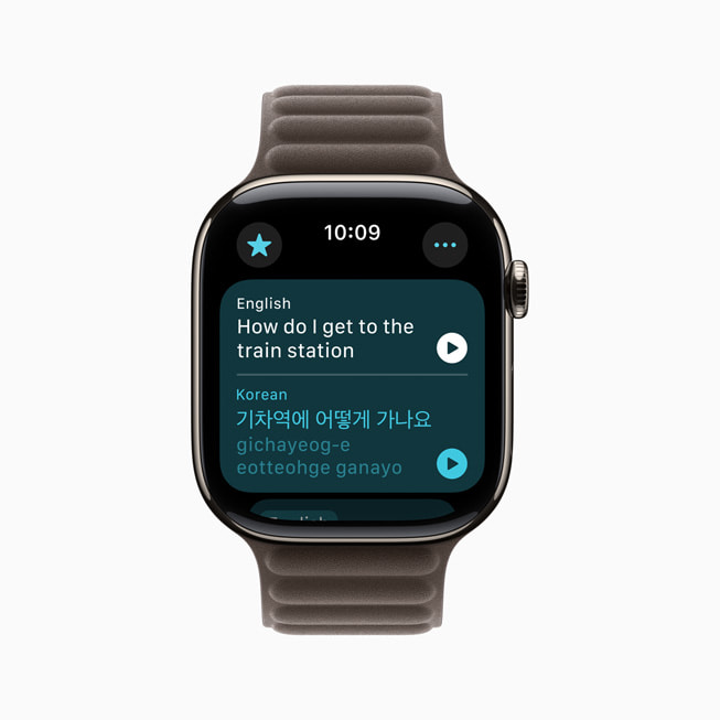 Oversett-appen vises på Apple Watch Series 10.