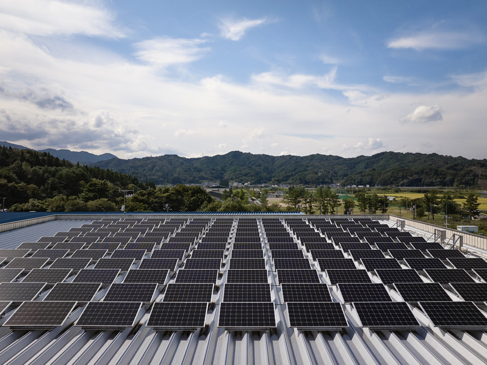 Een verzameling zonnepanelen.