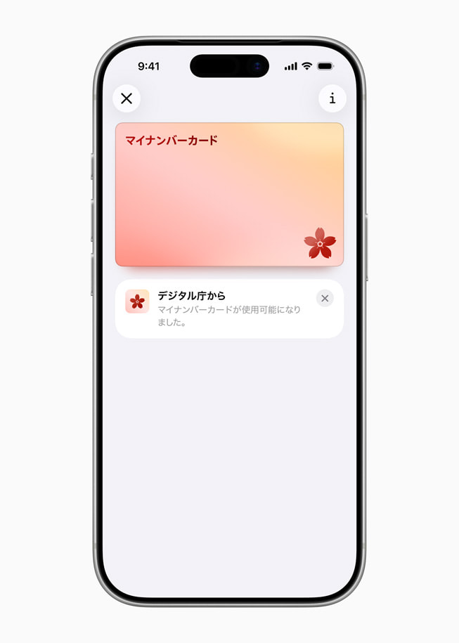 Un iPhone 17 Pro muestra My Number Card en Apple Wallet.
