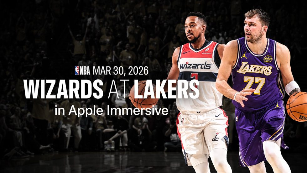 Artwork for a Spectrum Front Row game reads “Wizards at Lakers.”