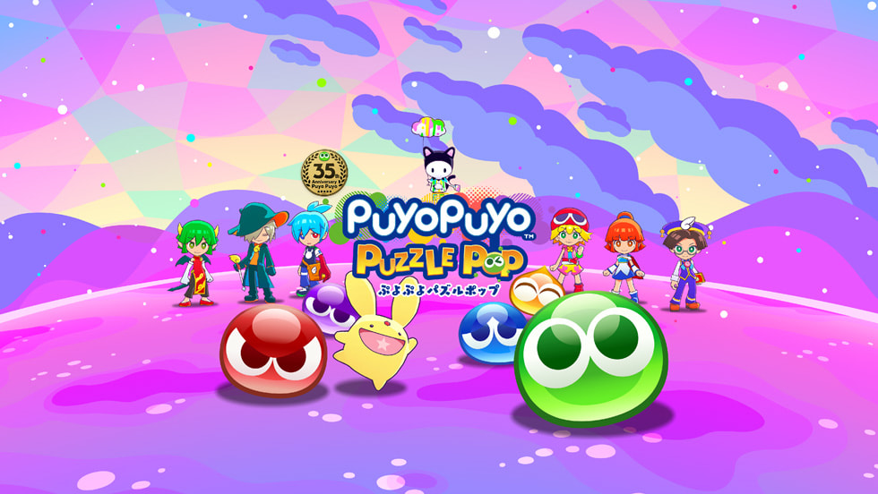 Una partida de Puyo Puyo Puzzle Pop.