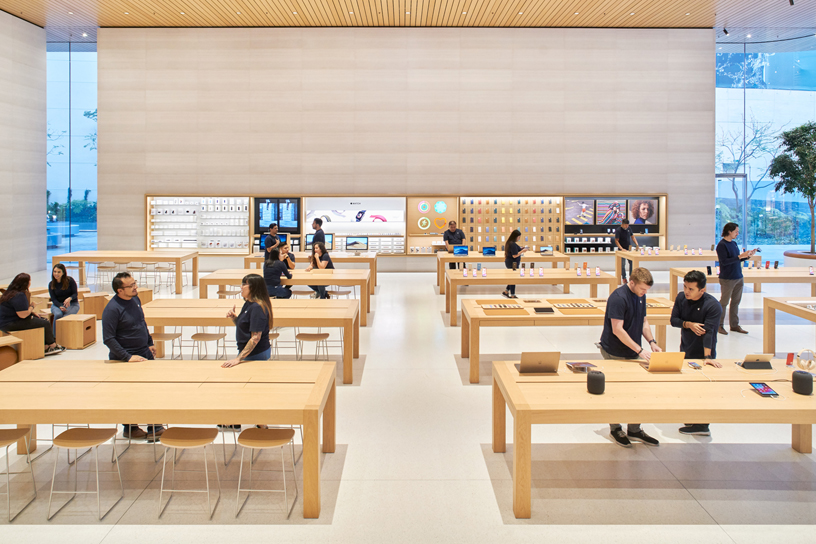 Apple Antaras indretning.
