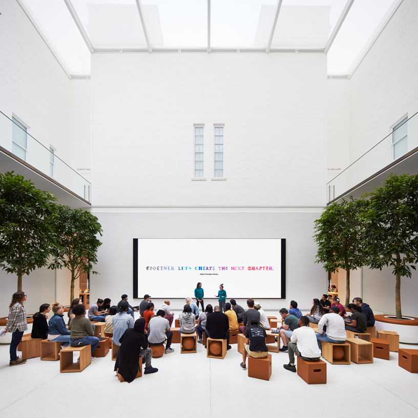 تستضيف ساحة The Forum جلسات Today at Apple.