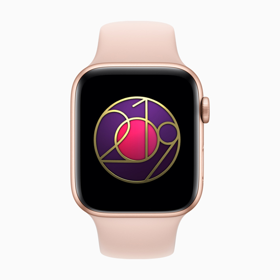 Apple Watch kullanıcıları 8 Mart’ta yeni bir Aktivite Ödülü kazanabilir.