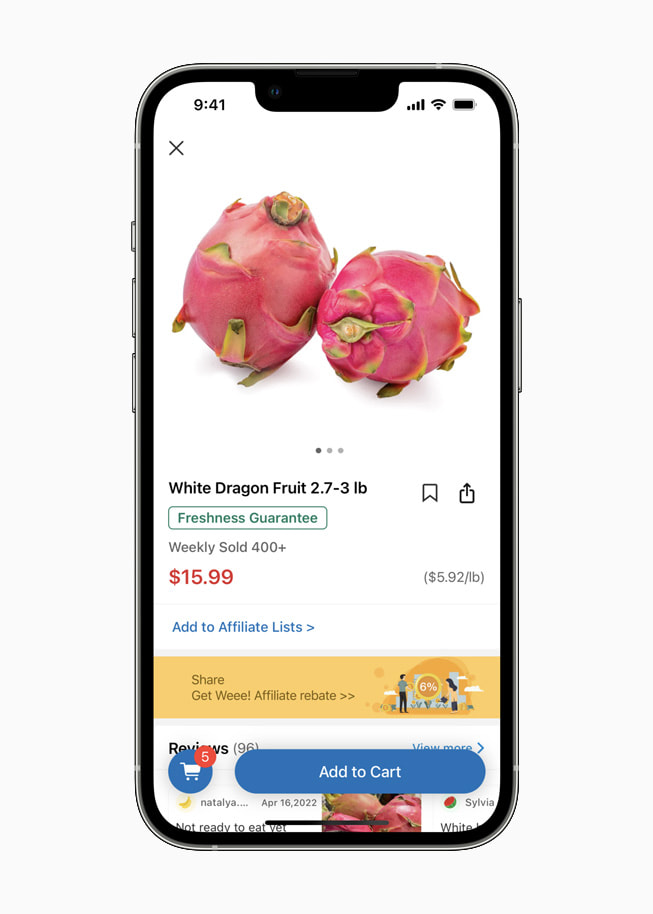 食料品アプリWeee!の製品ページに、ホワイトドラゴンフルーツの価格と提供状況が表示されているところ。