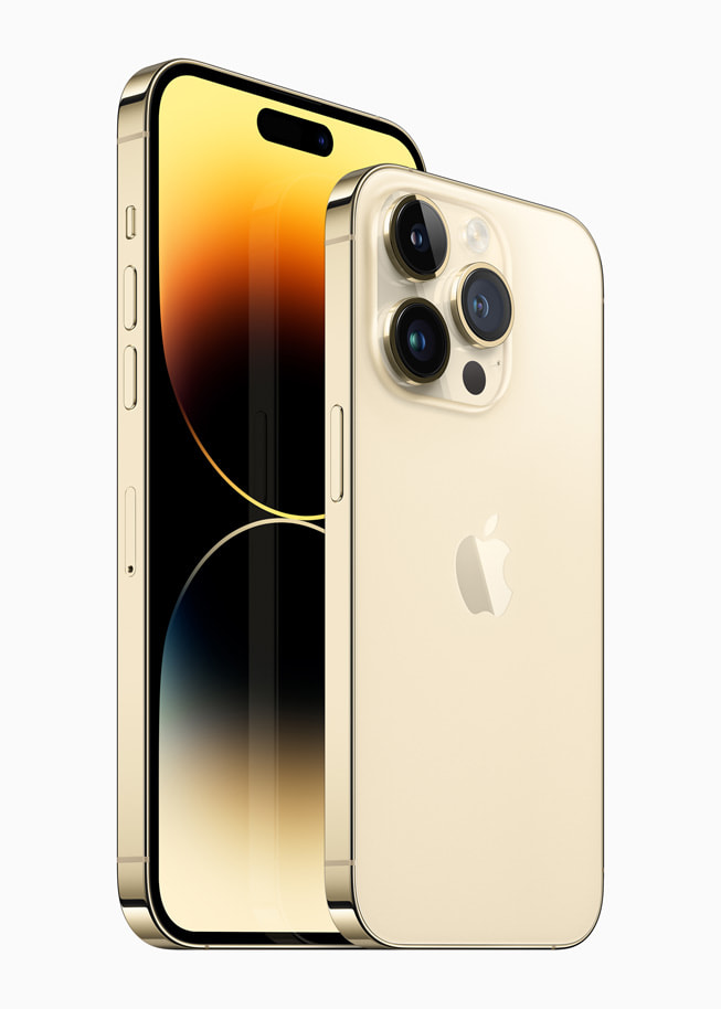 Altın renginde iPhone 14 Pro ve iPhone 14 Pro Max.