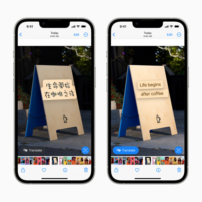 iOS 16이 새롭게 선보이는 라이브 텍스트 기능을 보여주는 2개의 iPhone 화면.
