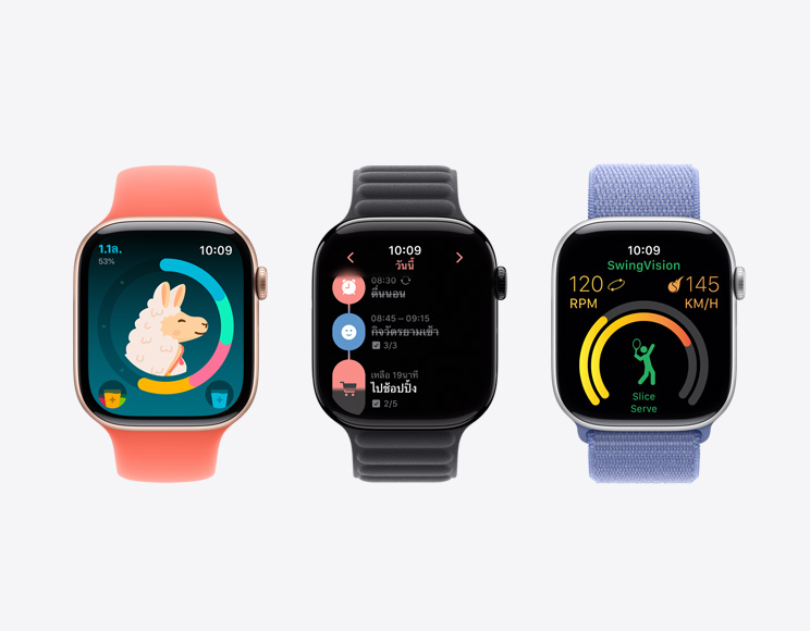แอปต่างๆ ที่คุณสามารถดาวน์โหลดได้จาก App Store