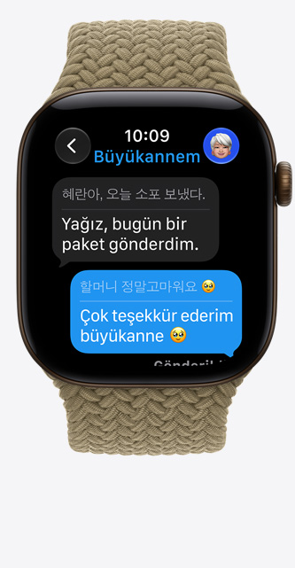 Apple Watch Series 12, alüminyum kasa, koyu bronz renk, iMessage yazışmasının dilini Türkçe’ye çeviren Canlı Çeviri, Örgü Solo Loop, klasik zeytin yeşili renk (toprak yeşili)