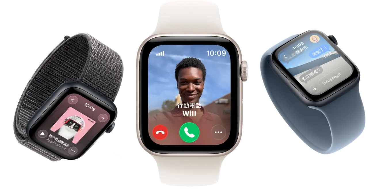 多隻 Apple Watch SE 3 裝置，展示星光色與午夜色鋁金屬錶殼，搭配深灰色運動型錶環、星光色運動型錶帶、錨藍色運動型錶帶，螢幕顯示 Apple Music、來電畫面和 iMessage 對話