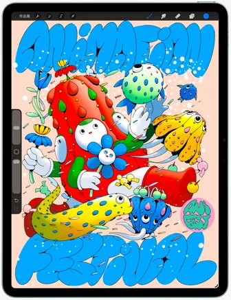 iPad Air 的機身正面外觀，螢幕顯示 Procreate app，色彩繽紛的數位藝術作品中有各種角色與物件