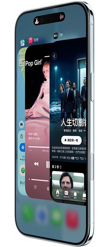 iPhone Air 機身正面側斜，螢幕上展示地圖、音樂與 Apple TV+ app，展示使用 App 切換器功能