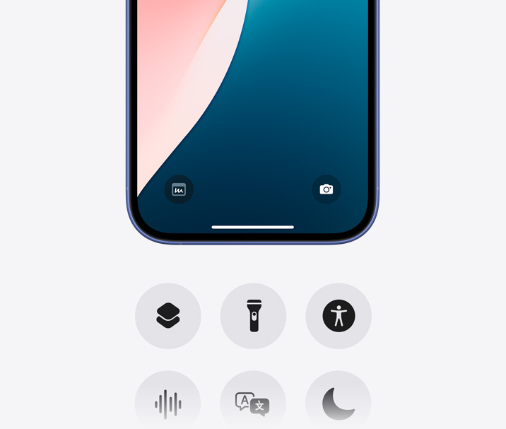 iPhone 16 螢幕展示手機鎖定畫面