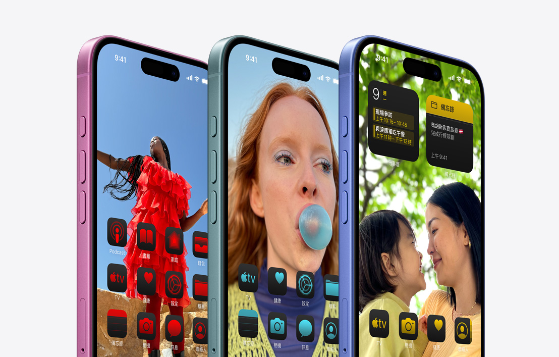 幾部 iPhone 16 螢幕上展示人物圖片，以及重疊在圖片上的主畫面布局