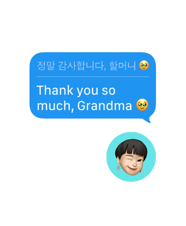 Live-käännös Viestit-apissa, jossa käyttäjän tekstiviesti ”Thank you so much, Grandma” on automaattisesti käännetty koreaksi